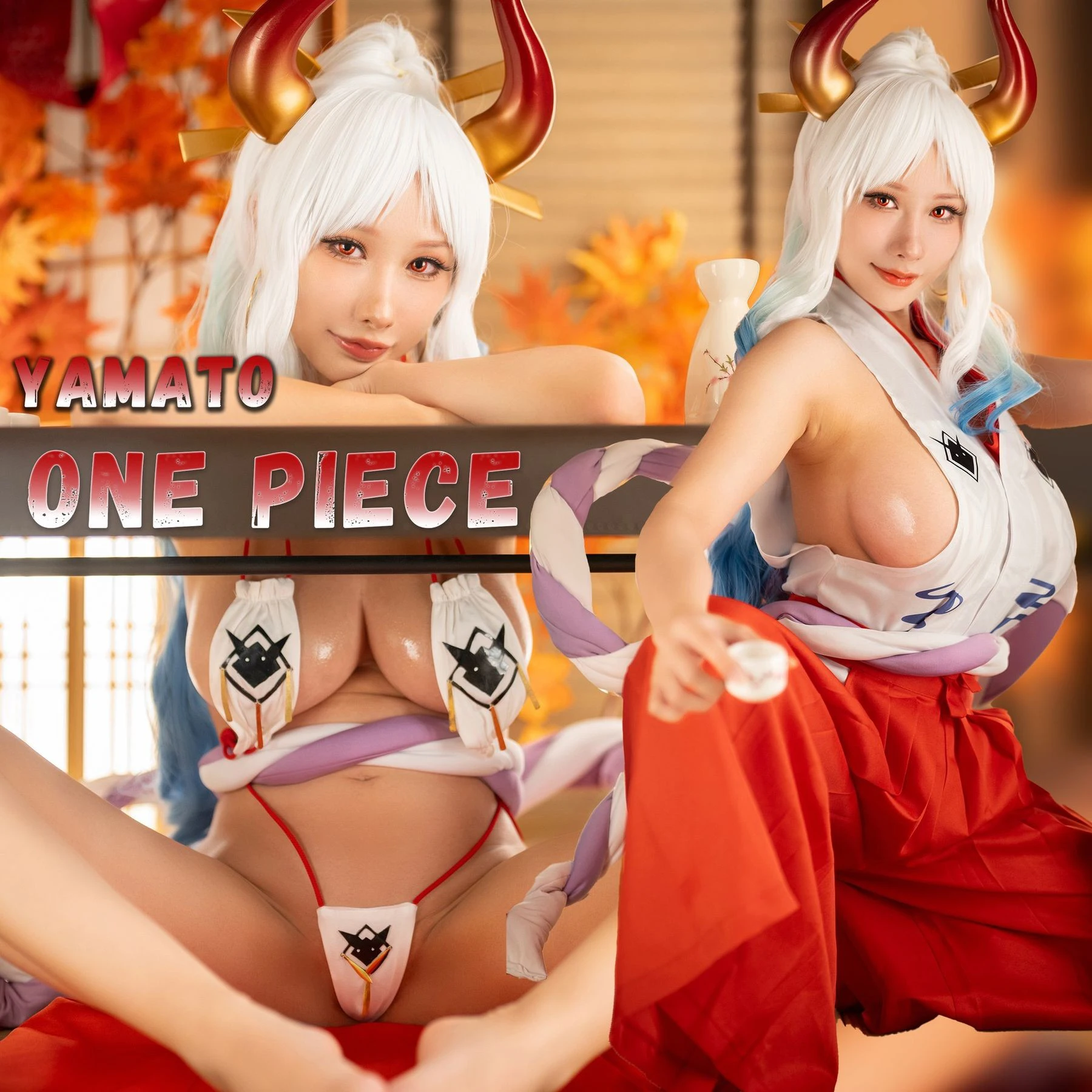 雨波_HaneAme – 海贼王大和 [43张]-渣男图社