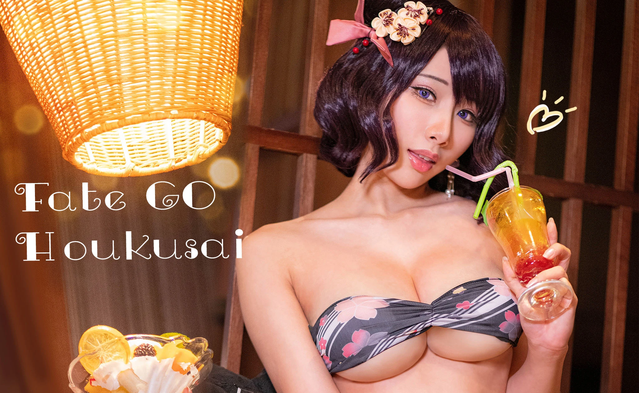 Hane Ame 雨波写真 – 北斋泳装-渣男图社