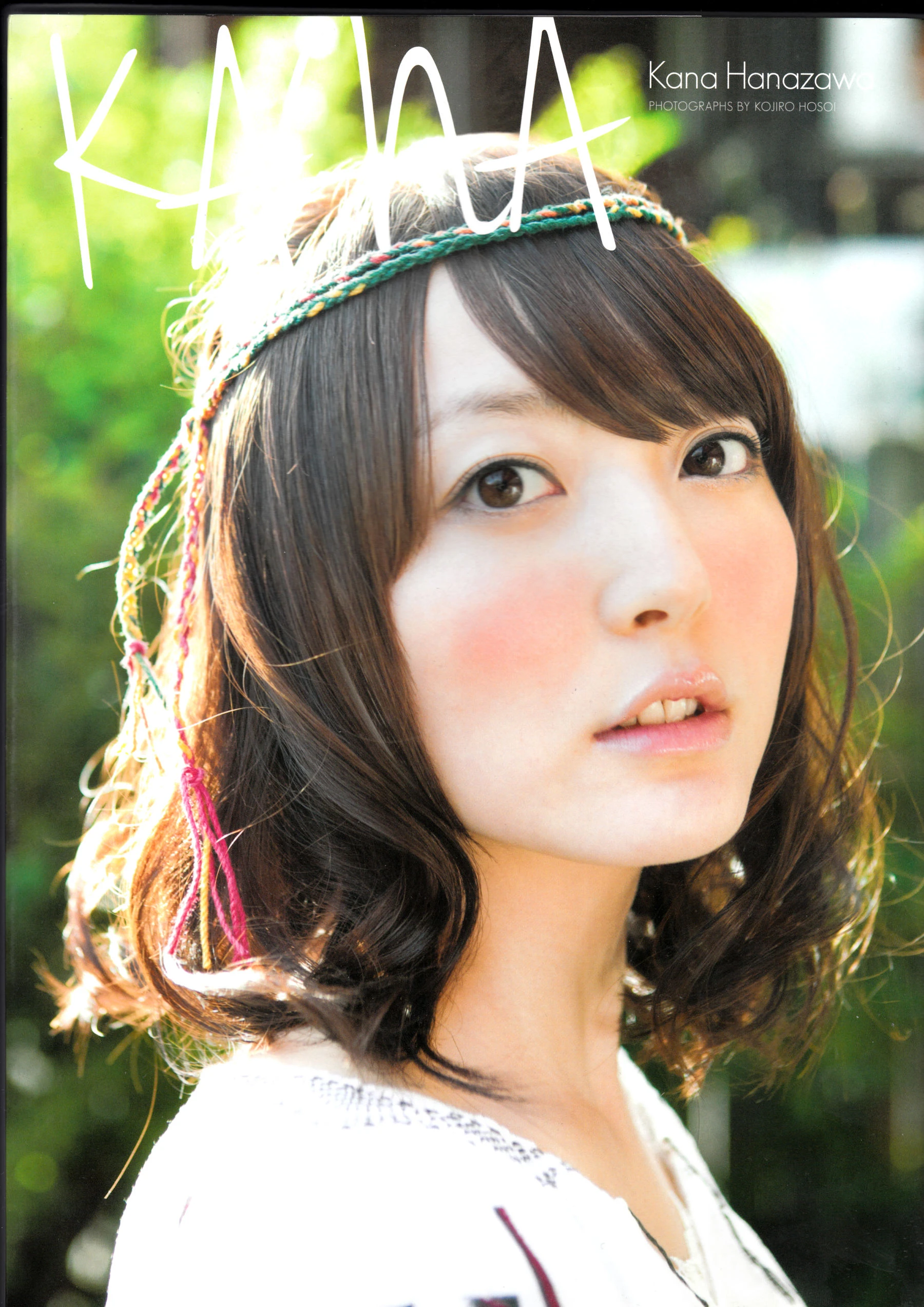 花泽香菜 合集-渣男图社